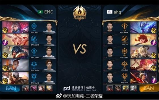 队的胜率也 队的胜率也