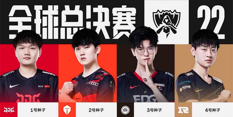 激动人心的 激动人心的