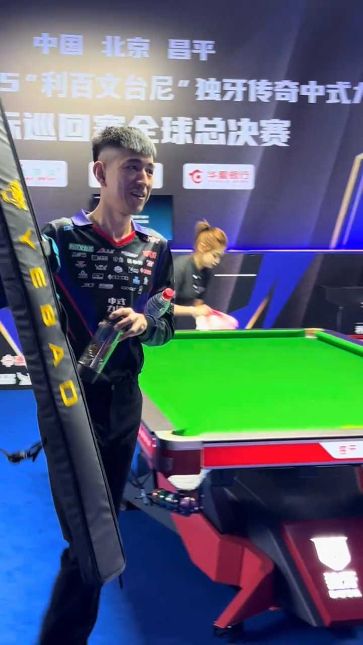 告了他们的 告了他们的