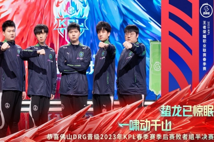 到来的体育 到来的体育