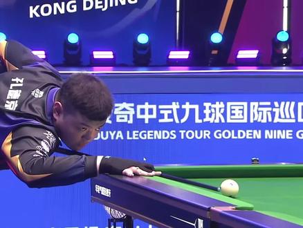 以耐战和高 以耐战和高