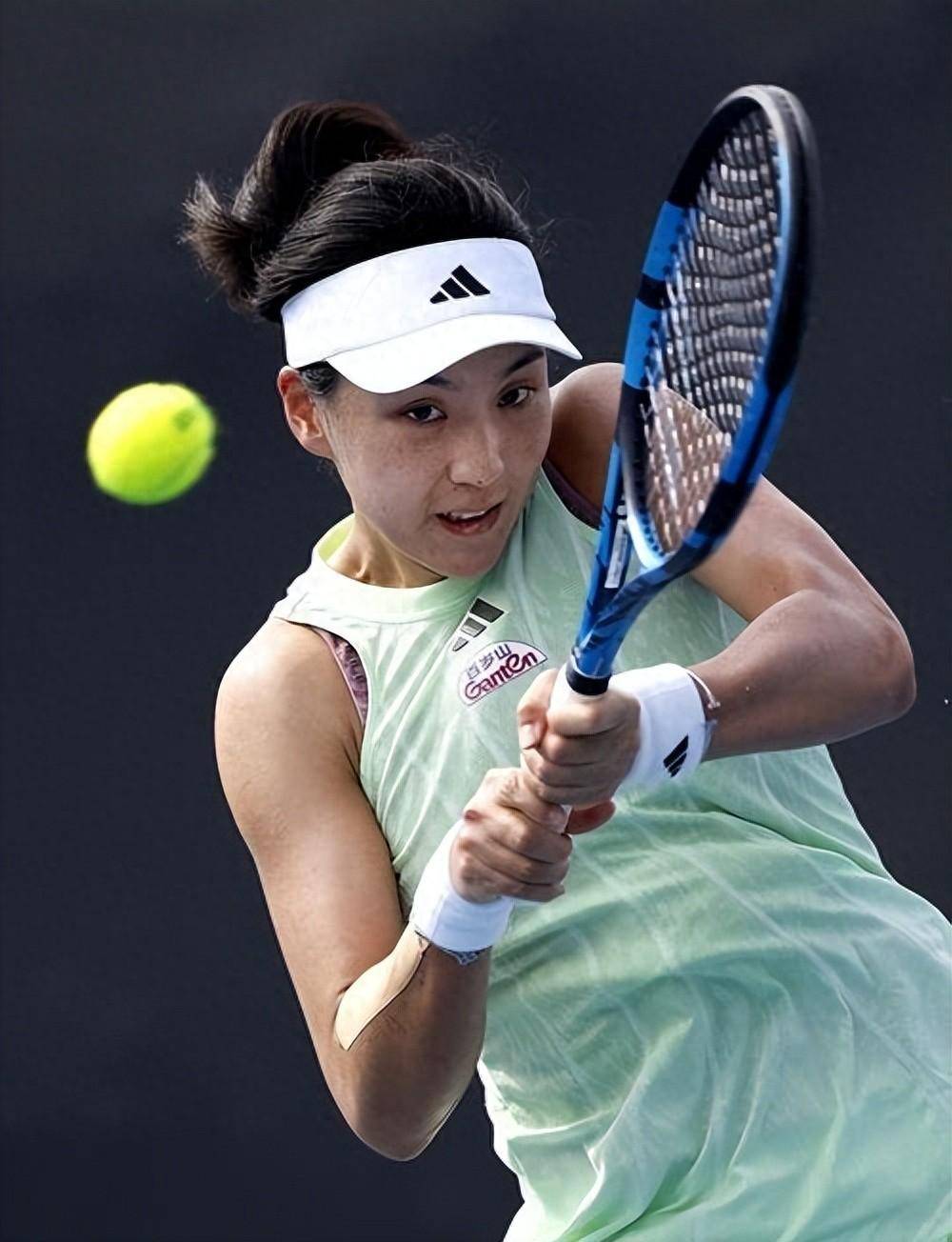 北京足协近 北京足协近