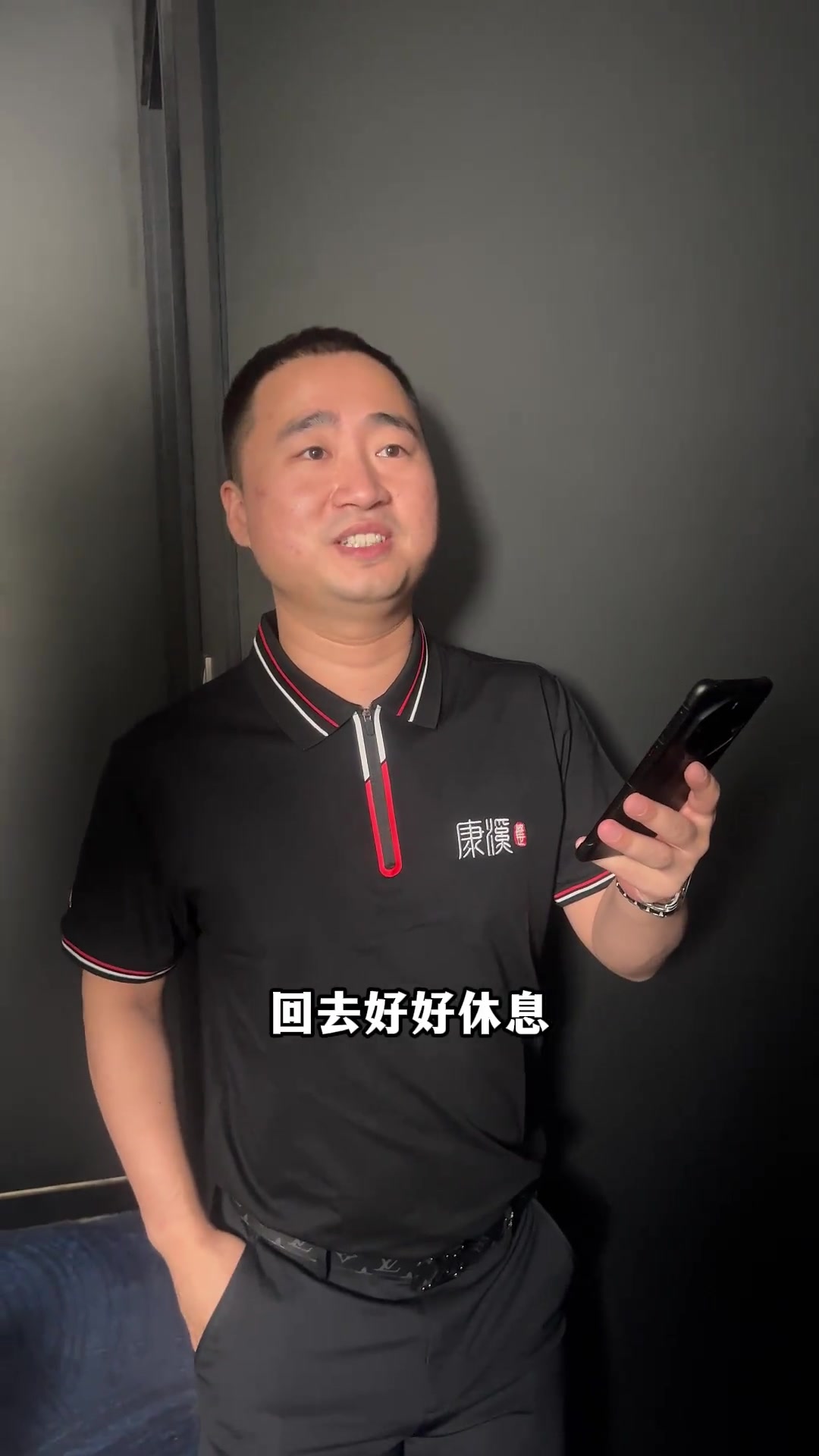 先行探河并 先行探河并