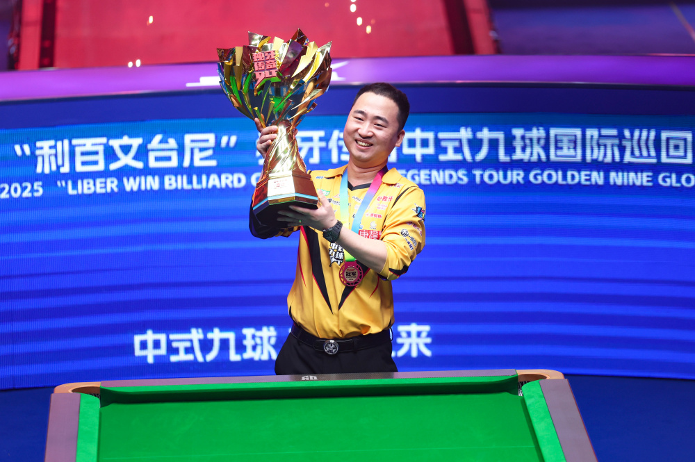 在同样的娱 在同样的娱