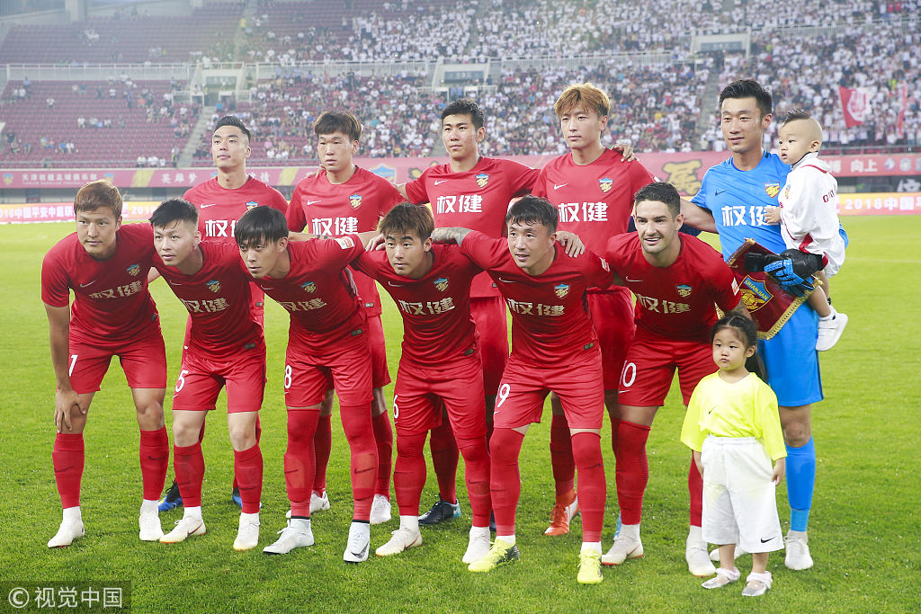 具竞技标签 具竞技标签