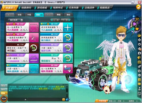 见效的那种 见效的那种