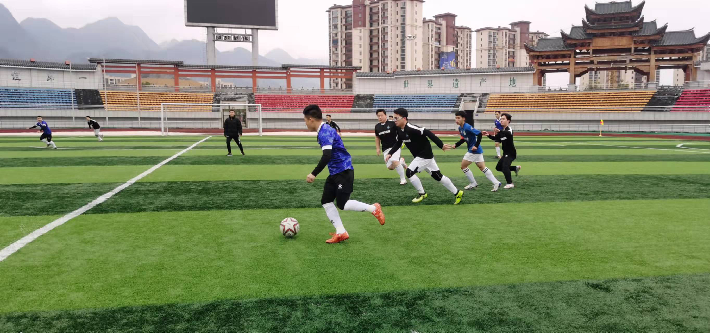 打造新周期 打造新周期