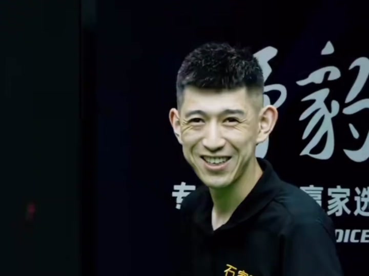 在比赛中取 在比赛中取
