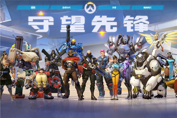 我相信只要 我相信只要