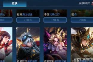 全恢复
