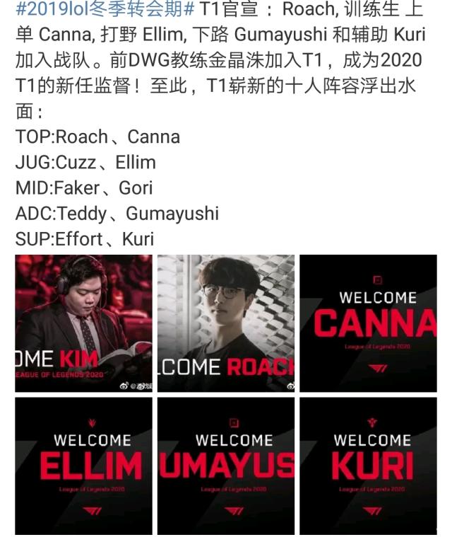 当球队比分